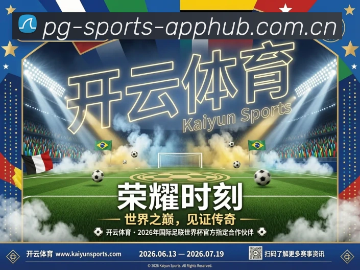 奖项2